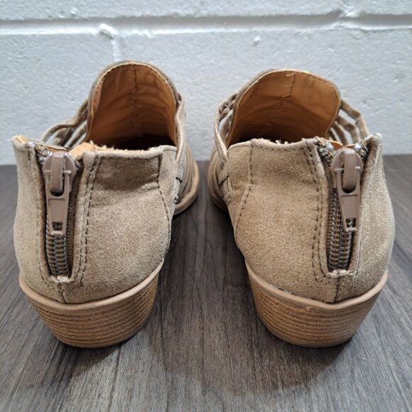 Cupid Brown Ankle Booties Women's Size 7 Casual Zip Up Boots. - Picture 3 of 7